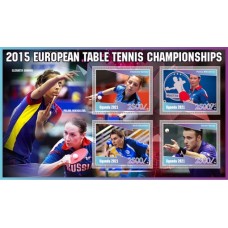 Спорт Чемпионат Европы по настольному теннису 2015